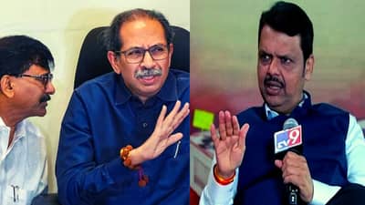 ईव्हीएमवरून ठाकरेंचे भाजपवर हल्लाबोल, फडणवीस यांनी थेट केला एकच सवाल म्हणाले….