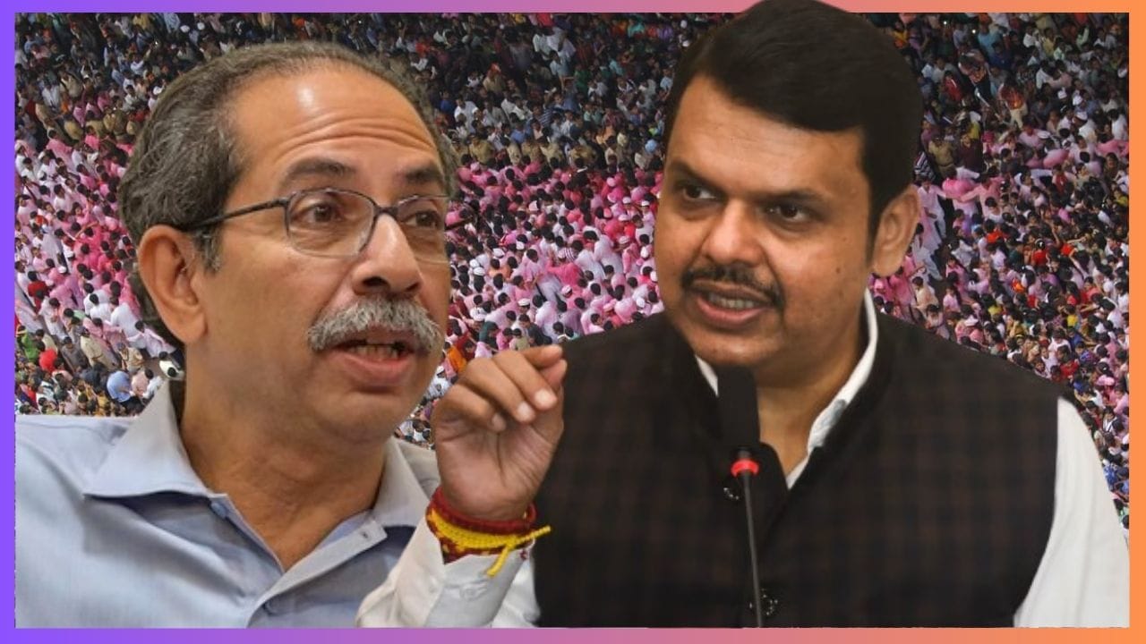 फडणवीस यांनी उद्धव ठाकरेंना घेरलं, म्हणाले बाळासाहेब ठाकरे यांचा मुलगा... फडणवीस यांनी उद्धव ठाकरेंना घेरलं, म्हणाले बाळासाहेब ठाकरे यांचा मुलगा...