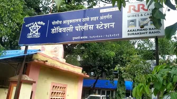 Dombivli News : स्पीकरचा आवाज कमी करा सांगितलं, तरूणांनी त्याला धू धू धुतलं...