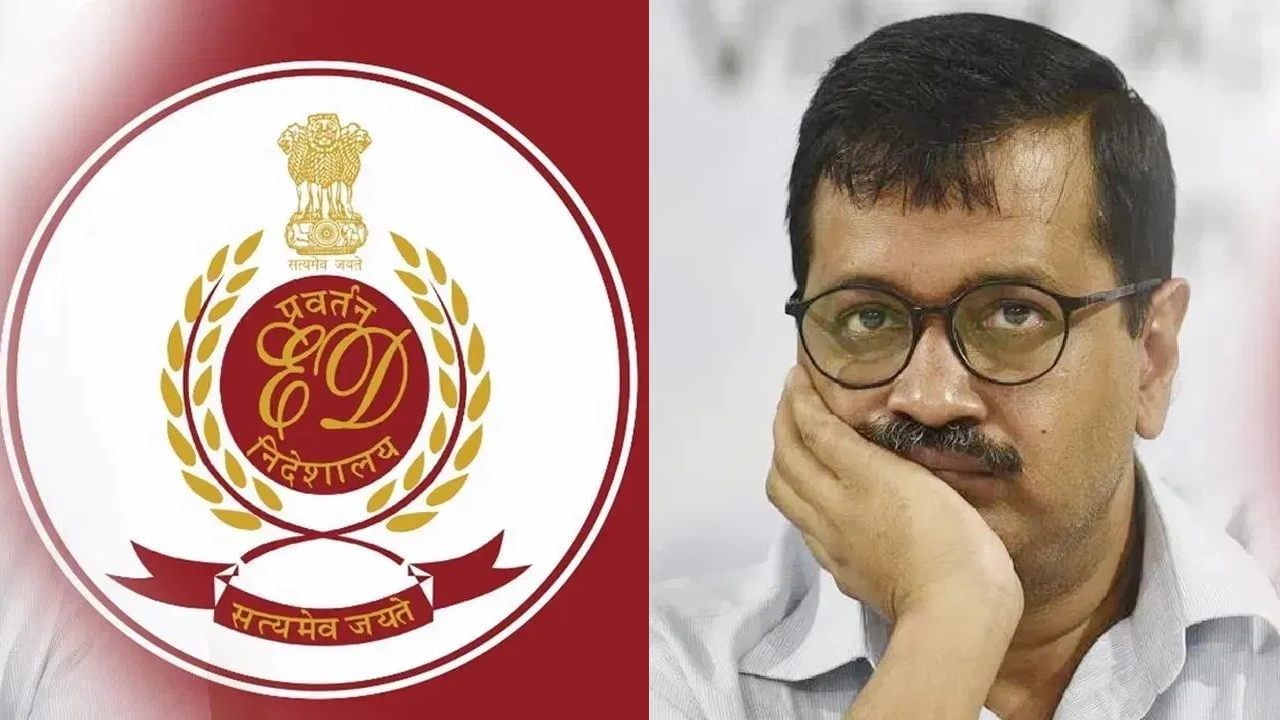 Arvind Kejriwal : 10 समन्स,  142 दिवस आणि आता EDच्या ताब्यात केजरीवाल, आत्तापर्यंत काय-काय झालं ?