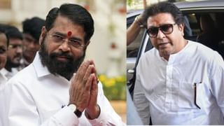 Raj Thackeray | मनसेला हव्यात ‘या’ दोन जागा ?, हॉटेल ताज लॅण्डसच्या 19 व्या मजल्यावर काय घडतंय ?