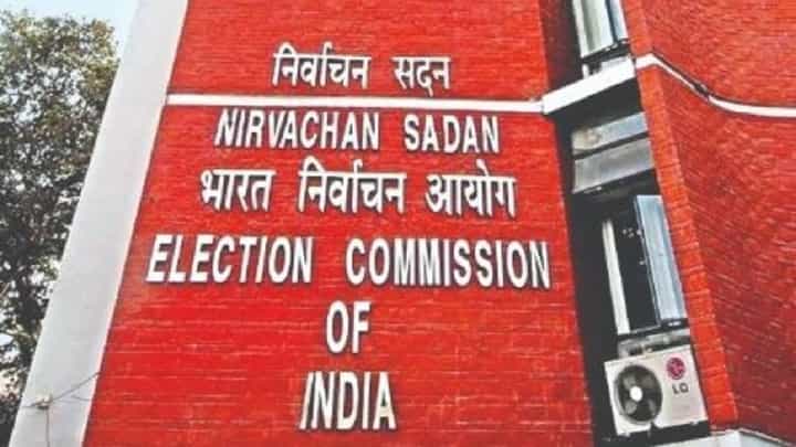 लोकसभा निवडणुकांपूर्वी दोन नव्या निवडणूक आयुक्तांची नियुक्ती, कोण आहेत दोघे नवे आयुक्त? लोकसभा निवडणुकांपूर्वी दोन नव्या निवडणूक आयुक्तांची नियुक्ती, कोण आहेत दोघे नवे आयुक्त?