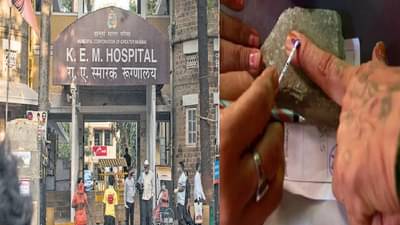 डॉक्टर्स व नर्सेस यांची इलेक्शन ड्युटी रद्द ; जिल्हा निवडणूक अधिकाऱ्यांची माहिती