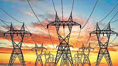 वीज ग्राहकांना शॉक, येत्या १ एप्रिलापासून वीज दरात मोठी दरवाढ