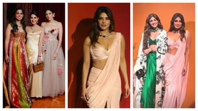 ईशा अंबानींच्या होळी पार्टीमध्ये सेलिब्रिटींच्या जलवा, प्रियांका पासून शिल्पा पर्यंत... पाहा व्हिडीओ