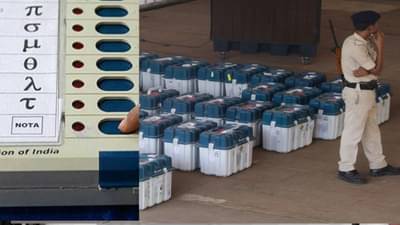 पुणे शहरात ईव्हीएम ठेवलेल्या गोदामात फायर अलार्म वाजला अन् सुरु झाली धावपळ, शेवटी...