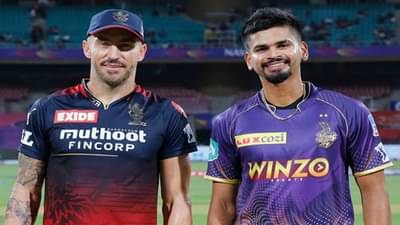 IPL 2024 RCB vs KKR Live Streaming: बंगळुरुसमोर कोलकाताचं आव्हान, सामना कधी?