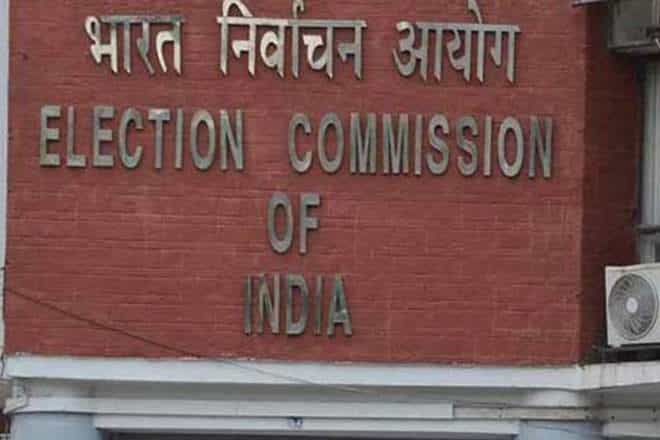 उद्या दुपारी 3 वाजता लोकसभा निवडणूकांची घोषणा होणार, आचार संहिता लागू होणार उद्या दुपारी 3 वाजता लोकसभा निवडणूकांची घोषणा होणार, आचार संहिता लागू होणार