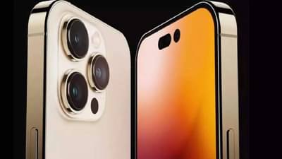 iPhone होईल Walkie-Talkie! मे महिन्यापर्यंत येईल हे कमाल फीचर