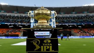 IPL 2024 : आयपीएल स्पर्धेत तीन रंगांच्या जर्सी वापरण्यावर बंदी, का आणि कशासाठी ते जाणून घ्या