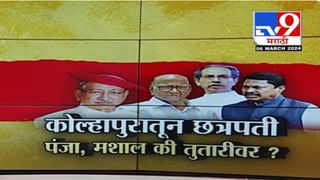 महायुतीच्या जागा वाटपाचा तिढा अमित शाह सोडवणार? दोन दिवसात होणार फैसला, कुणी काय केला दावा?