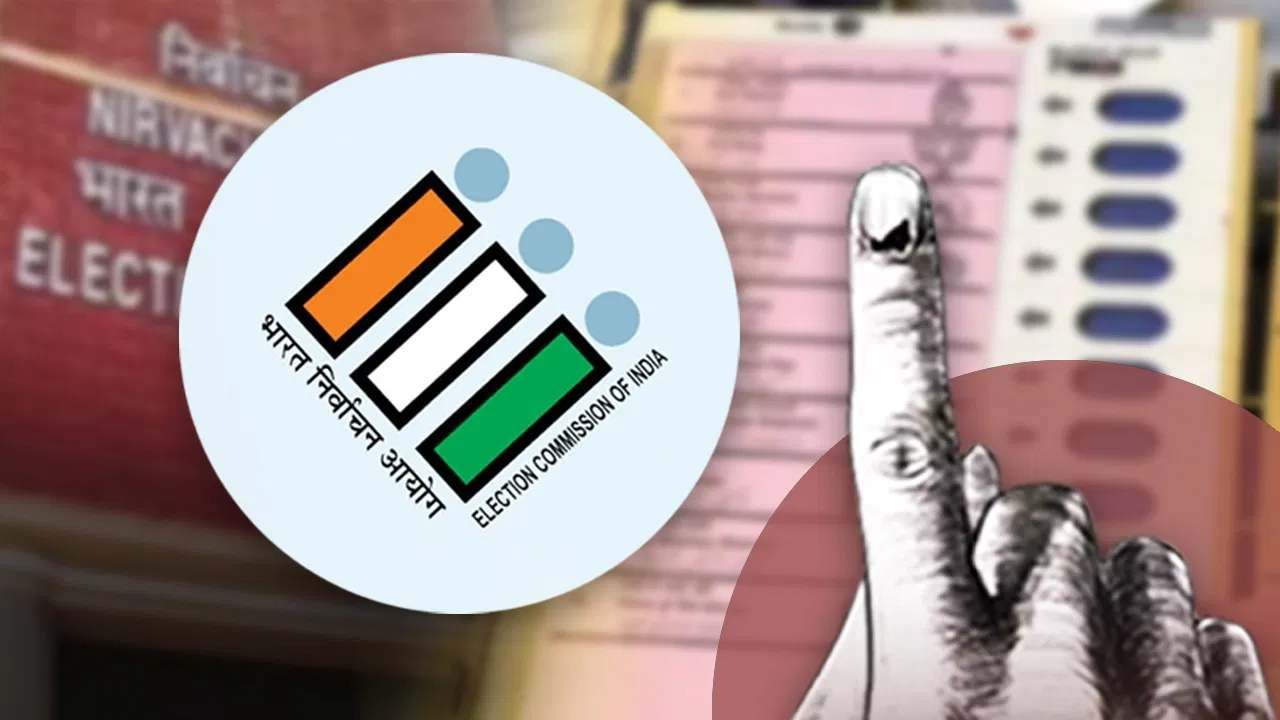 महाराष्ट्रातील ‘या’ 8 गावांच्या नागरिकांचा थेट मतदानावर बहिष्काराचा इशारा, नेमकं प्रकरण काय?