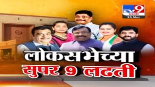 महादेव जानकर मविआच्या दारातून पुन्हा महायुतीत, आता नेमकं कुठून लढणार? बारामती की परभणी?