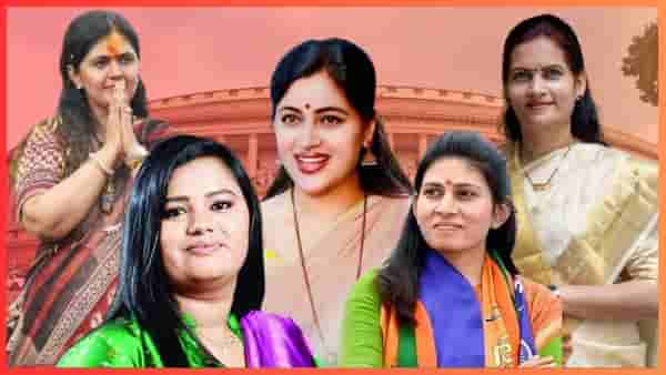 हनुमान चालीसाचे पठन केले तरी यादीत नाव नाही, भाजपच्या यादीत या पाच महिला चमकल्या