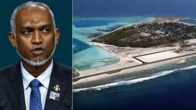 भारताच्या गेमचेंजरमुळे मालदीवची कोंडी, भारताने घेतला चीन अन् मालदीवला अडचणीत आणणारा निर्णय