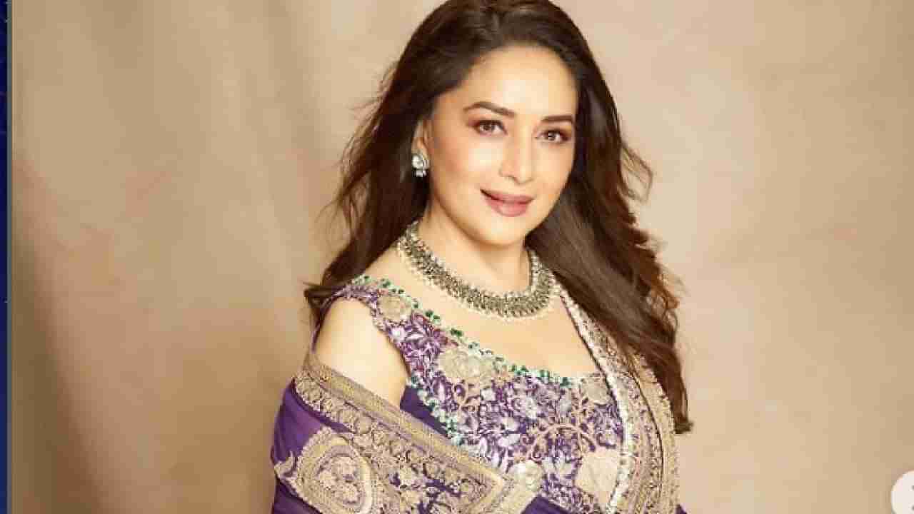 Madhuri Dixit | भाजपकडून ऑफर आहे का ? माधुरी दीक्षितच्या थेट उत्तराने सगळेच अवाक् ..!