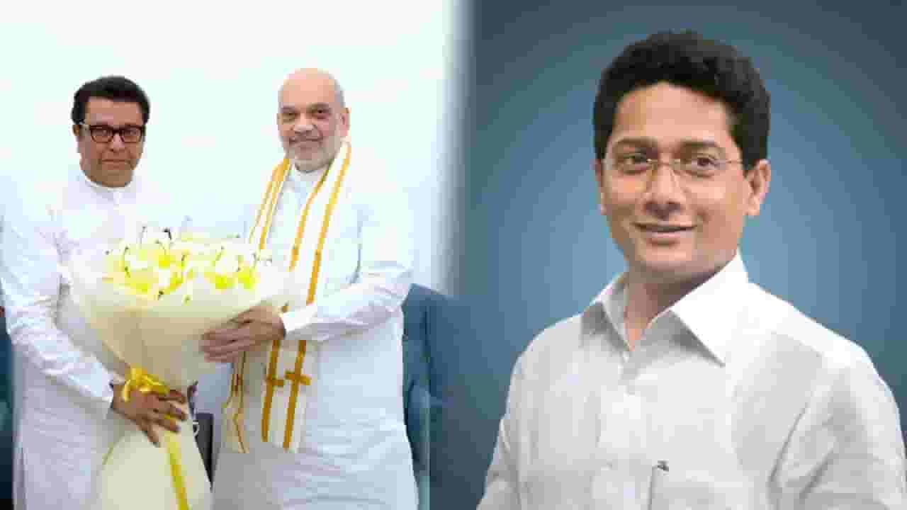 तोपर्यंत संयम... शाहांसोबत राज ठाकरेंची काय चर्चा? यशवंत किल्लेदार यांनी काय केली फेसबुक पोस्ट?