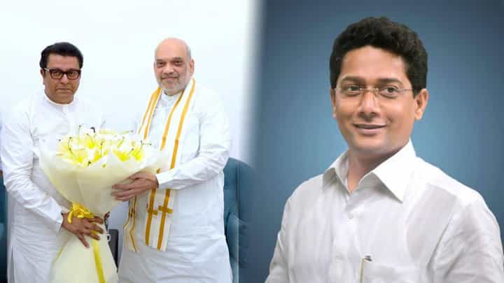 तोपर्यंत संयम... शाहांसोबत राज ठाकरेंची काय चर्चा? यशवंत किल्लेदार यांनी काय केली फेसबुक पोस्ट? तोपर्यंत संयम... शाहांसोबत राज ठाकरेंची काय चर्चा? यशवंत किल्लेदार यांनी काय केली फेसबुक पोस्ट?
