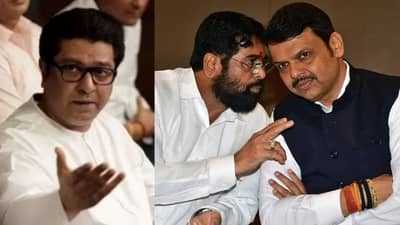 मनसे-भाजप युतीच्या हालचालींना वेग, भाजप-शिंदे गटाच्या नेत्यांची प्रतिक्रिया काय?