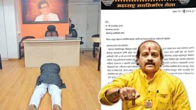 ‘साहेब मला माफ करा…’, वसंत मोरे यांचा ‘मनसे’ला अखेरचा जय महाराष्ट्र, FB पोस्ट करत म्हणाले…