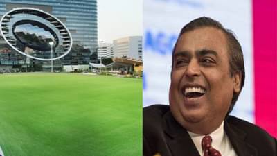 मुकेश अंबानींच्या शानदार ‘बँक्वेट हॉल’मध्ये करायचंय लग्न ? एका दिवसाचं भाडं आहे फक्त...