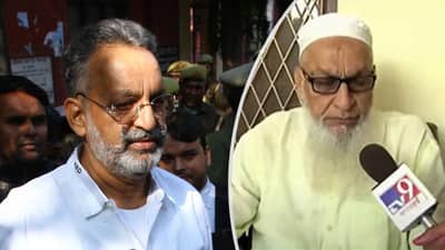 Mukhtar Ansari death : आमचा भाऊ शहीद झाला, गँगस्टर, बाहुबली मुख्तारवर तुरुंगात विष प्रयोग का?