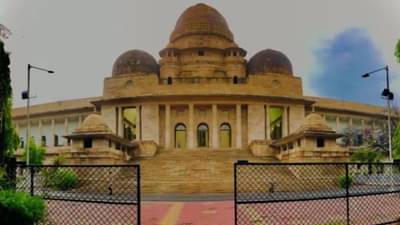 मोठी बातमी! अकोला पश्चिम विधानसभा मतदारसंघाची पोटनिवडणूक रद्द, उच्च न्यायालयाचे आदेश