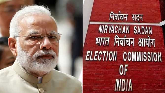 महाराष्ट्रातील काँग्रेस नेता मोदींची निवडणूक आयोगाकडे तक्रार करणार