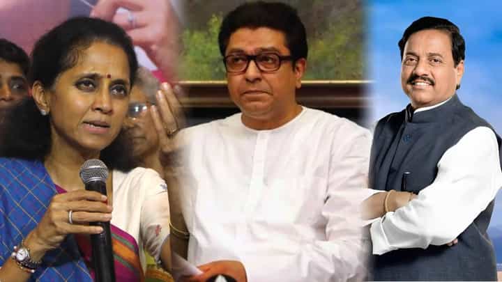 राष्ट्रवादीच्या फुटीवर राज ठाकरेंना शंका, सुप्रिया सुळे अन् तटकरेचं सडेतोड उत्तर; म्हणाले... राष्ट्रवादीच्या फुटीवर राज ठाकरेंना शंका, सुप्रिया सुळे अन् तटकरेचं सडेतोड उत्तर; म्हणाले...
