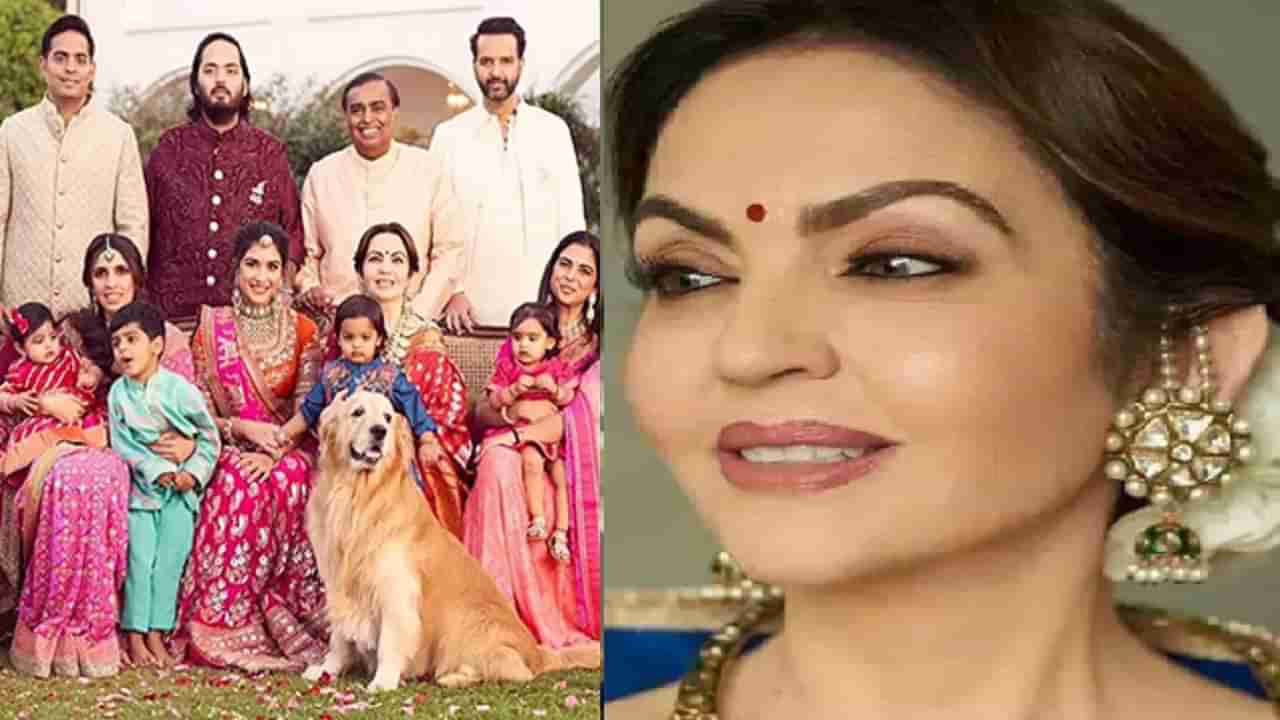 Nita Ambani | मुलांची आजी आहेस, आई होण्याचा प्रयत्न..., नीता अंबानींना मुलगा असं का म्हणला?