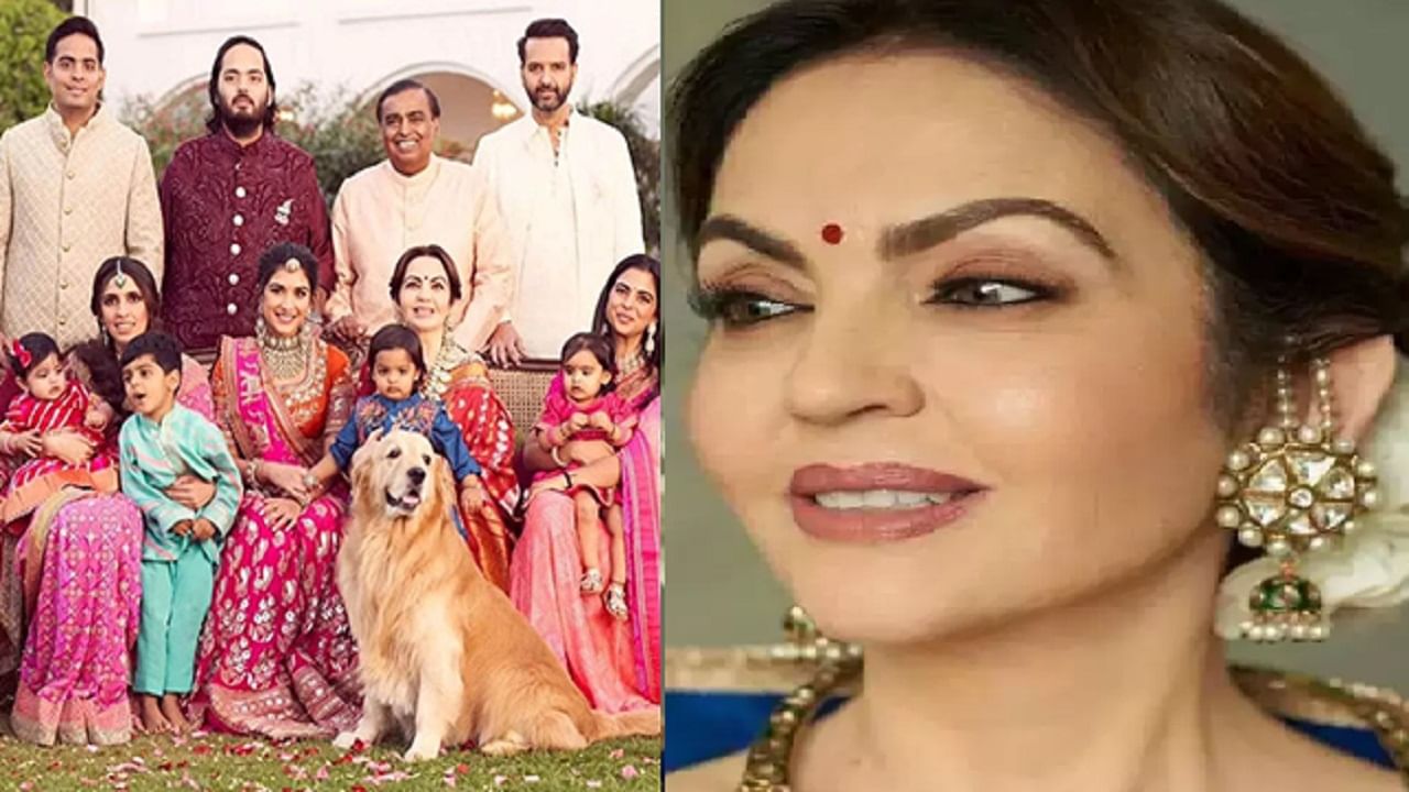 Nita Ambani | 'मुलांची आजी आहेस, आई होण्याचा प्रयत्न...', नीता अंबानींना मुलगा असं का म्हणला?