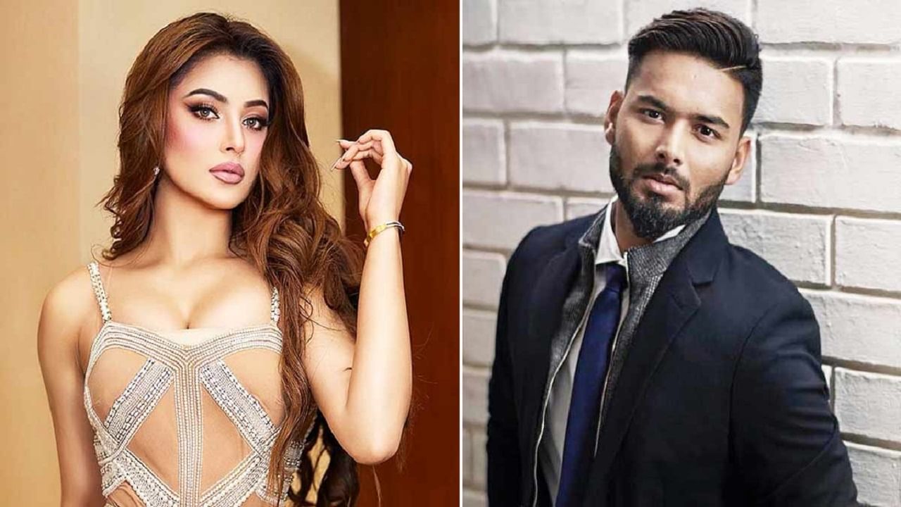 Rishabh Pant  सोबत लग्न करणार उर्वशी रौतेला? अभिनेत्रीचं उत्तर जाणून व्हाल हैराण