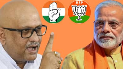 वाराणसीमधून पंतप्रधान मोदी यांच्याविरोधात उमेदवार कोण? या बड्या नेत्याचे नाव आले समोर...