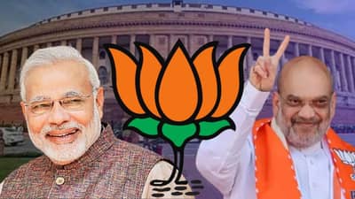 भाजपचे हे पाच रणनीतीकार, ज्यांनी इतर पक्षांचे 80 हजार नेते आणि कायकर्ते फोडले