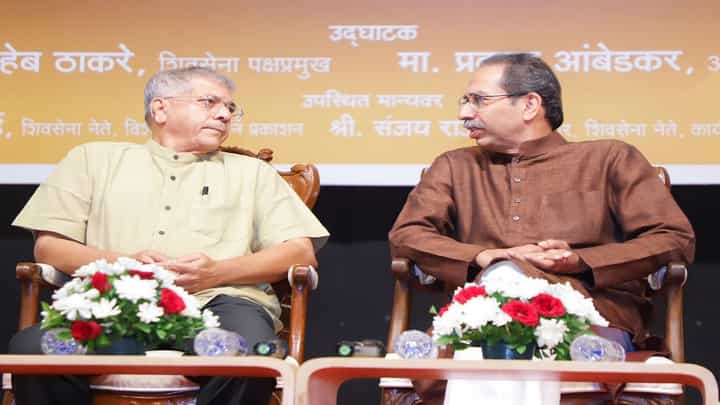 Video : उद्धव ठाकरे यांच्यासोबत वंचितची युती राहीली नाही, प्रकाश आंबेडकर यांचं वक्तव्य Video : उद्धव ठाकरे यांच्यासोबत वंचितची युती राहीली नाही, प्रकाश आंबेडकर यांचं वक्तव्य