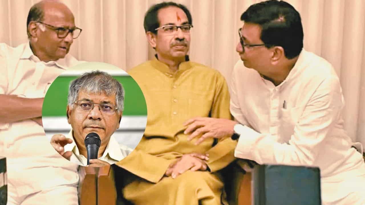 Prakash Ambedkar | मविआचं जागा वाटप कोणामुळे रखडलय? कोण जबाबदार ? प्रकाश आंबेडकरांनी दिली आतमधली बातमी