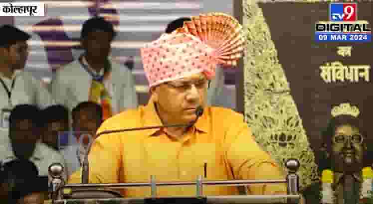 Video | 'कॉंग्रेसमधील सुपारी बहाद्दूरांना आवरले नाही...तर एक दिवस...,' काय म्हणाले प्रकाश आंबेडकर