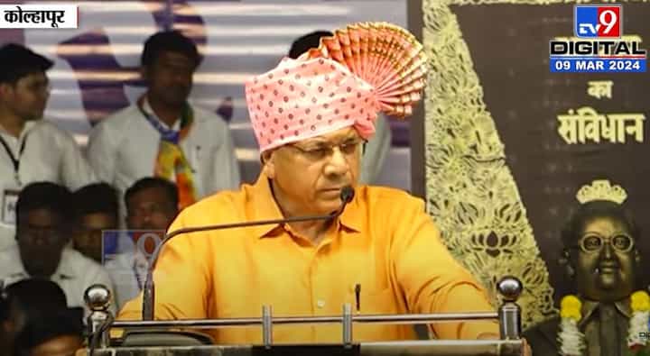 Video | 'कॉंग्रेसमधील सुपारी बहाद्दूरांना आवरले नाही...तर एक दिवस...,' काय म्हणाले प्रकाश आंबेडकर Video | 'कॉंग्रेसमधील सुपारी बहाद्दूरांना आवरले नाही...तर एक दिवस...,' काय म्हणाले प्रकाश आंबेडकर