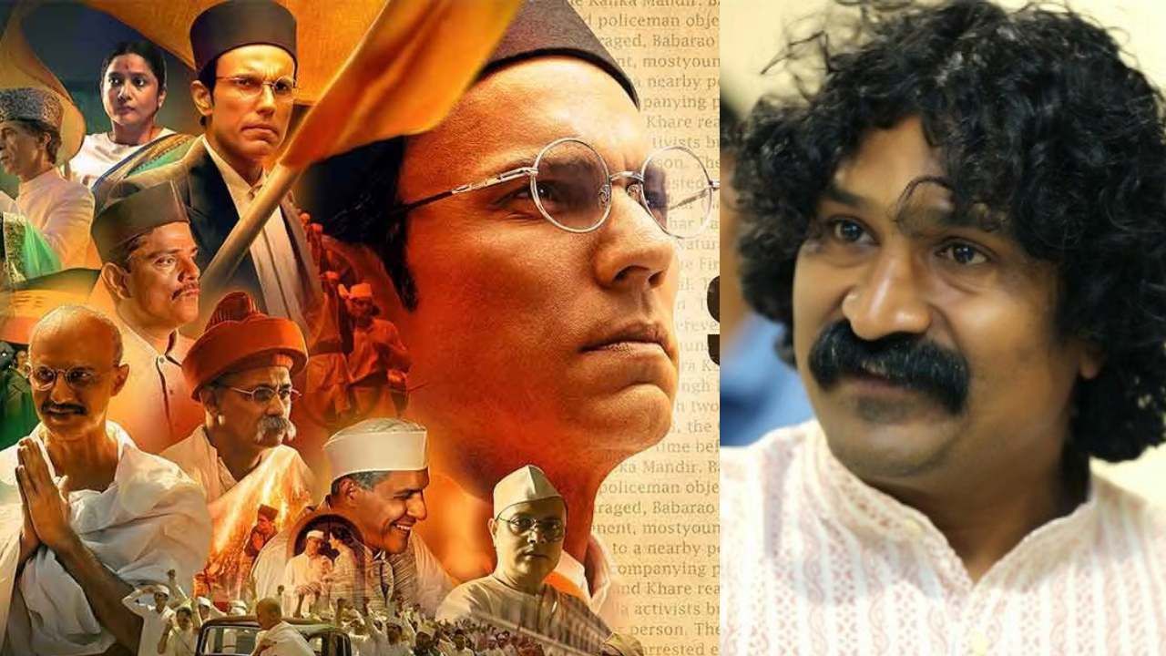 रणदीप हुडाच्या 'स्वातंत्र्यवीर सावरकर' चित्रपटाविषयी प्रवीण तरडेंची पोस्ट चर्चेत रणदीप हुडाच्या 'स्वातंत्र्यवीर सावरकर' चित्रपटाविषयी प्रवीण तरडेंची पोस्ट चर्चेत