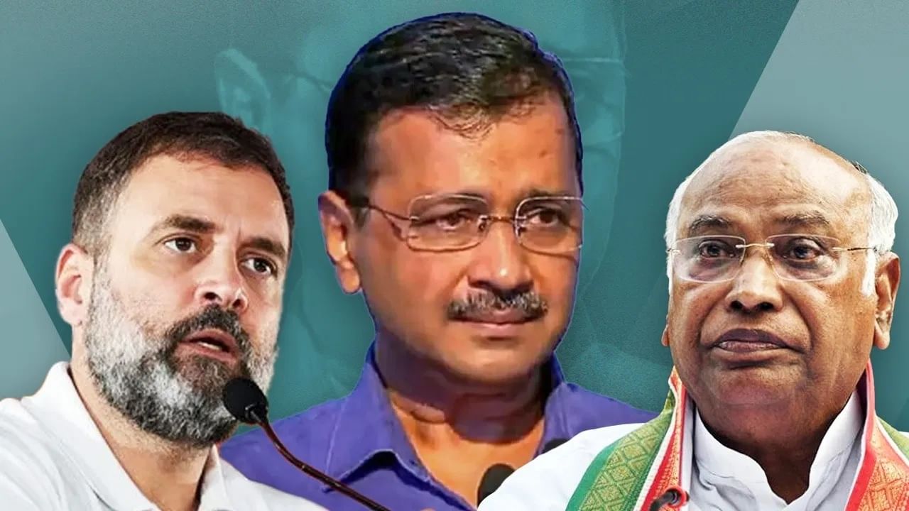 केजरीवाल यांच्या अटकेने एकत्र झाली 'इंडिया आघाडी', 31 मार्च रोजी रामलीला मैदानावर महारॅली केजरीवाल यांच्या अटकेने एकत्र झाली 'इंडिया आघाडी', 31 मार्च रोजी रामलीला मैदानावर महारॅली