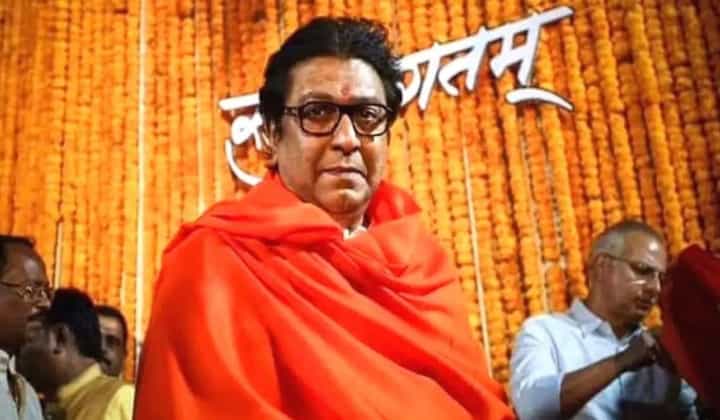 मनसेचा शिवतीर्थावर गुढीपाडवा मेळावा, फडणवीसांच्या आवाहनावर राज ठाकरे काय भूमिका घेणार? मनसेचा शिवतीर्थावर गुढीपाडवा मेळावा, फडणवीसांच्या आवाहनावर राज ठाकरे काय भूमिका घेणार?