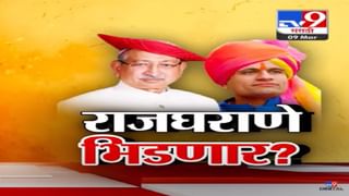 दिल्लीत अडीच तास बैठक, महायुतीचा फॉर्म्युला ठरला? अमित शाहांच्या बैठकीत काय चर्चा?