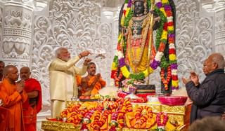 Ram mandir aarti Live : आजपासून राम मंदिरातील आरतीचे लाईव्ह प्रक्षेपण