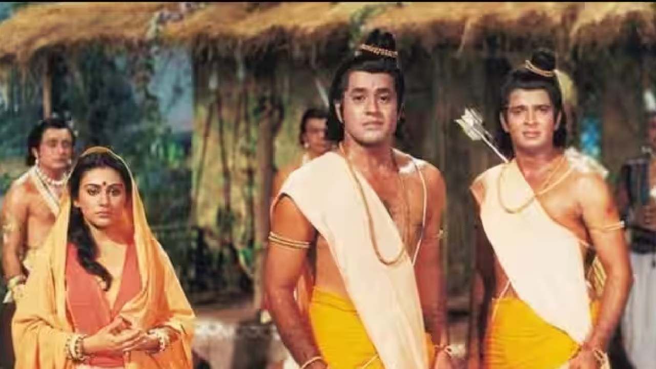 'रामायण'मध्ये श्रीरामाची भूमिका साकारणाऱ्या अरुण गोविल यांना किती मिळायचं मानधन?