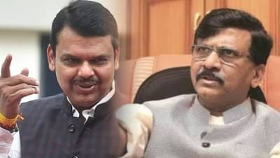 तर कट्यार काळजात घुसणारच, फडणवीसांच्या टीकेवर राऊतांचा पटलावर; म्हणाले, चाकू-सुऱ्यातून…