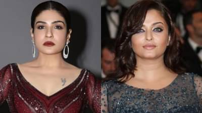 ऐश्वर्या रायने आराध्याच्या जन्मानंतर केलाय संकटांचा सामना, तिच्यासाठी घेतलेला रवीनाने पुढाकार