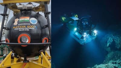 भारत करणार समुद्रमंथन, 6 किलोमीटर खोल मिशन समुद्रयान, काय आहे ही नवी मोहीम?