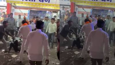 आमदार संजय गायकवाड यांचा धक्कादायक व्हिडिओ, काठी घेऊन मिरवणुकीत युवकांना मारहाण