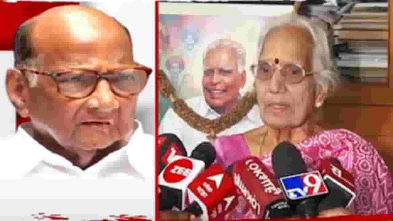 हा माणूस खल्लास केला की..., शरद पवारांच्या भगिनी सरोज पाटील यांचा भाजपवर गंभीर आरोप