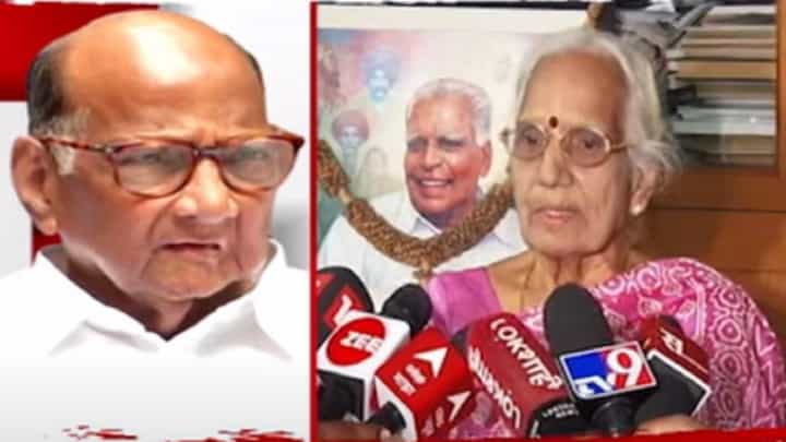 हा माणूस खल्लास केला की..., शरद पवारांच्या भगिनी सरोज पाटील यांचा भाजपवर गंभीर आरोप हा माणूस खल्लास केला की..., शरद पवारांच्या भगिनी सरोज पाटील यांचा भाजपवर गंभीर आरोप